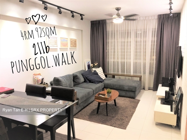 Punggol Walk thumbnail photo